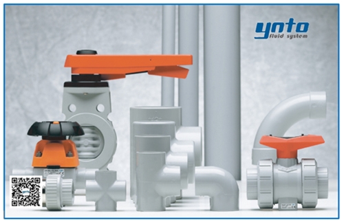 +GF+ PVC-C管路系統(tǒng),+GF+ PVC-C管道，瑞士+GF+管件閥門