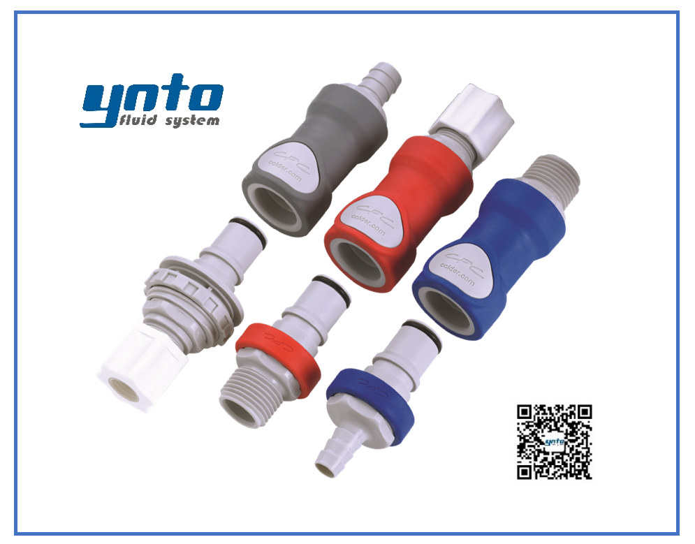 NS6系列接頭，美國(guó)CPC接頭，CPC接頭