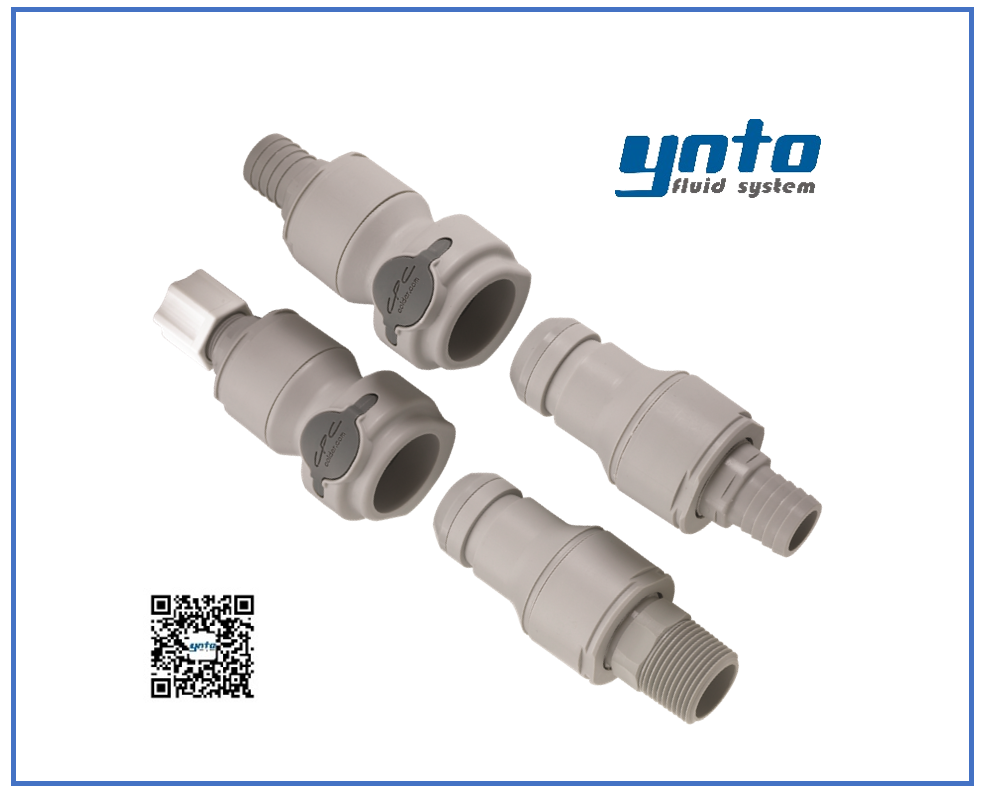 NSH系列接頭，美國(guó)CPC接頭，CPC接頭