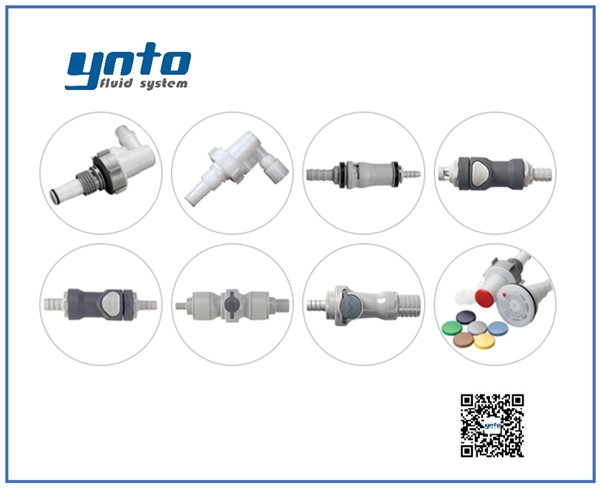 清潔衛生應用接頭，美國CPC接頭，CPC接頭