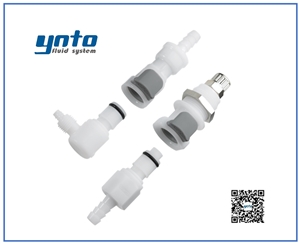 APC接頭，cpc接頭,CPC快速接頭 美國CPC快速接頭,型號APC