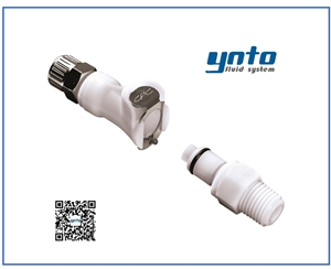 XPLC系列快速接頭，CPC接頭，CPC快速接頭