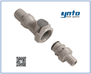 HFC12接頭，美國CPC塑料接頭 通用接頭 HFC12系列接頭