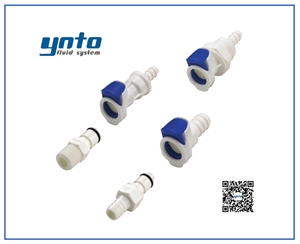 EC4系列快速接頭，美國CPC快速接頭