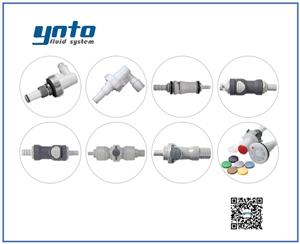 清潔衛(wèi)生應用接頭,美國CPC接頭,CPC接頭
